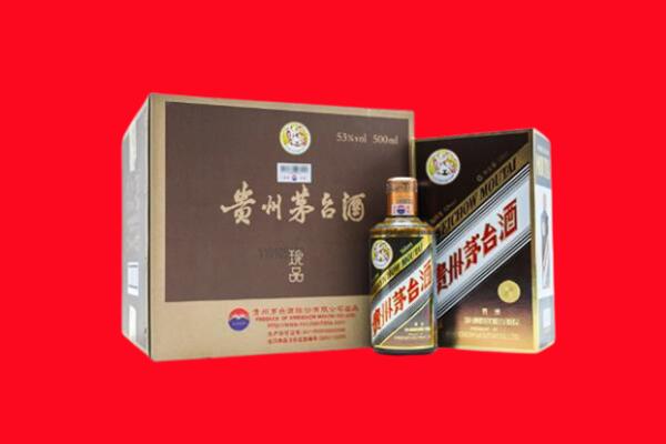 太原尖草坪上门回收珍品茅台酒